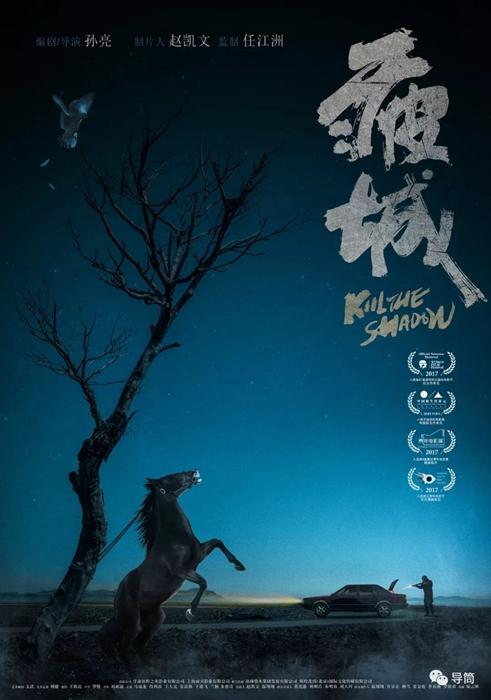 学历证书上网可查怎么办